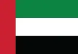 Bandera - Emiratos Árabes Unidos