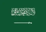 Bandera - Saudi Arabia